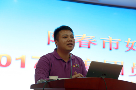 我院举行2017年度团员大会暨志愿者动员大会 - 阳春市妇幼保健院