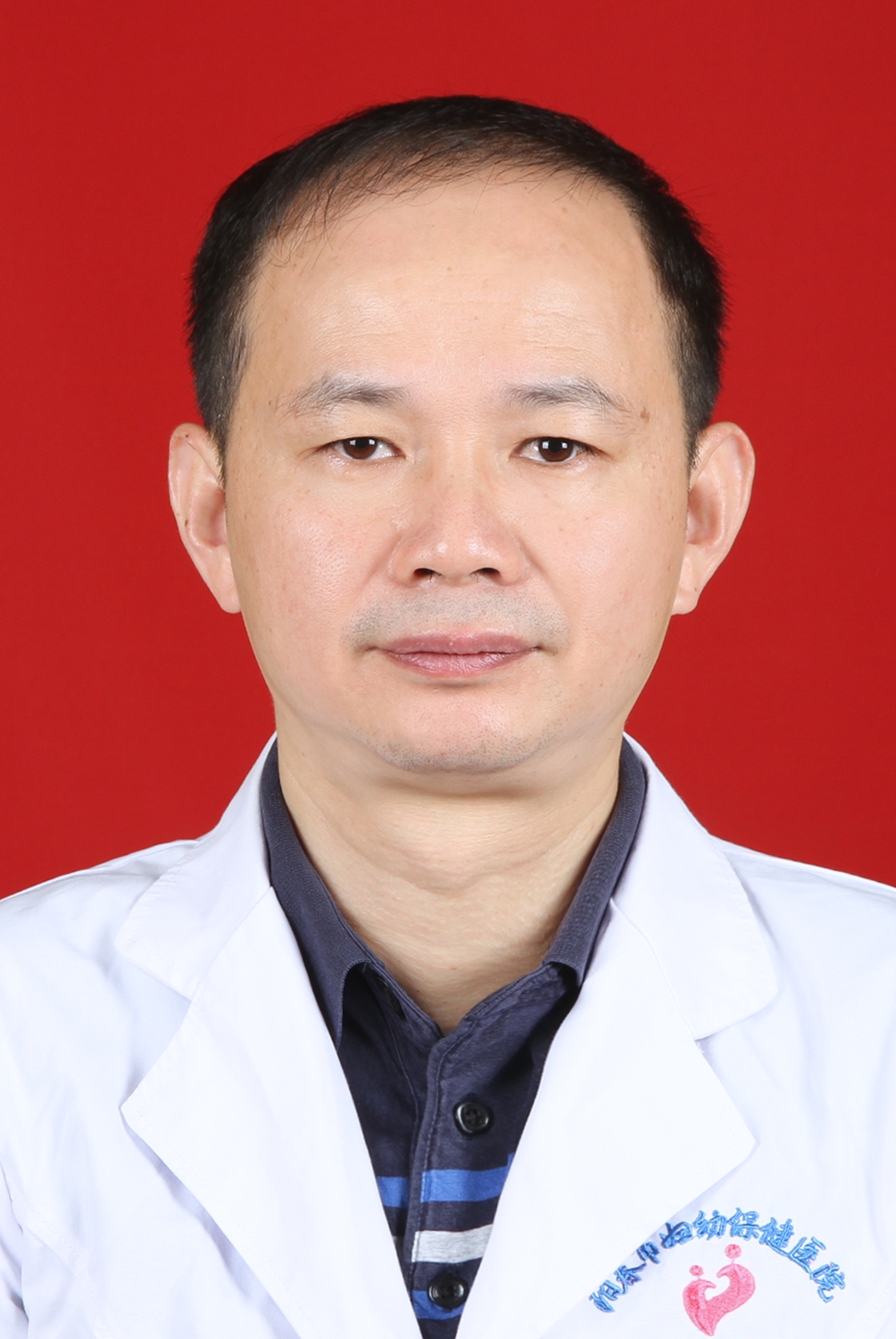 李汉福
