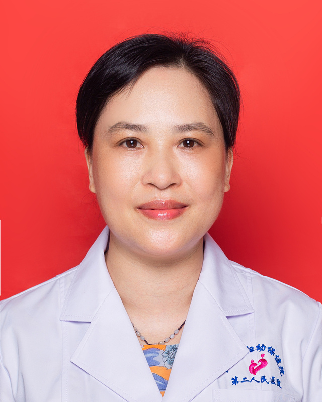 杨欣华